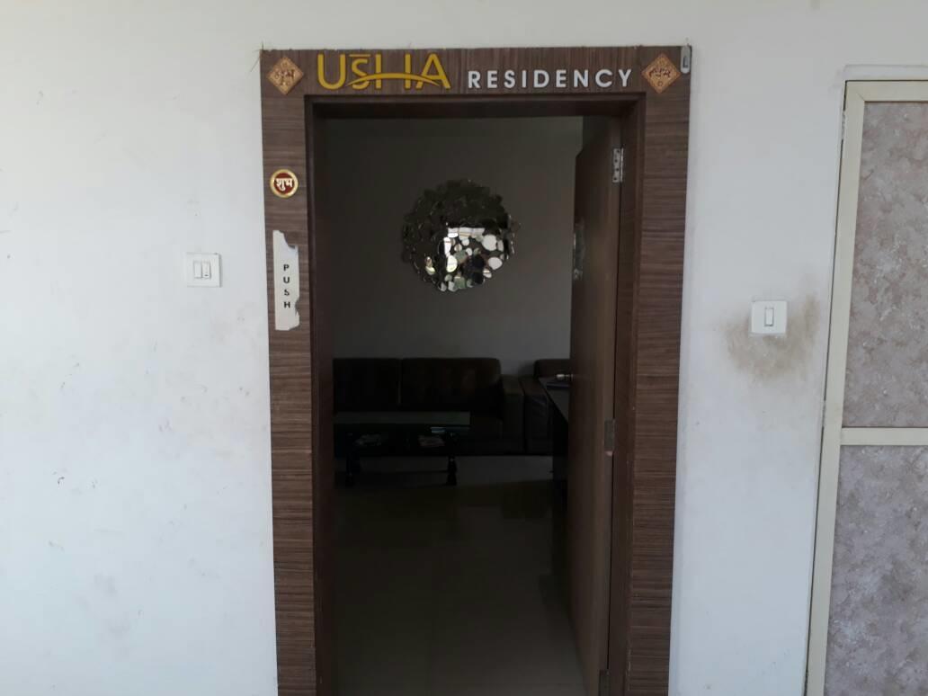 Stay Guru Usha Residency Bhuj Dış mekan fotoğraf